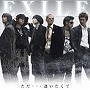EXILE/�����İ���������