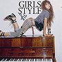 �𿹼���/GIRLS STYLE