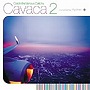  Ryohei/Cavaca vol.2でDMMアフィリエイトツール
