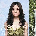 高杉さと美/garden(DVD付)