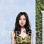 高杉さと美/garden