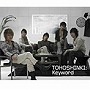  東方神起/Keyword/Maze（JEJUNG from 東方神起）でDMMアフィリエイトツール