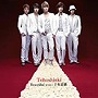 東方神起/Beautiful you/千年恋歌
