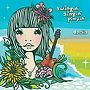  dorlis/swingin’singin’playin’でDMMアフィリエイトツール