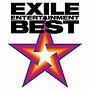 EXILE/EXILE ENTERTAINMENT BEST��DVD�ա�