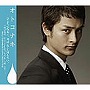  オトコナキでDMMアフィリエイトツール