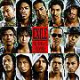 EXILE