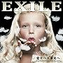 EXILE/愛すべき未来へ（初回生産限定）（2CD＋2DVD）