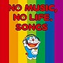  NO MUSIC，NO LIFE.SONGS（初回限定盤）でDMMアフィリエイトツール