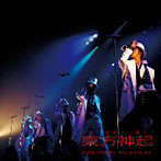 【クリックで詳細表示】東方神起/TOHOSHINKI LIVE CD COLLECTION ～Heart，Mind and Soul～