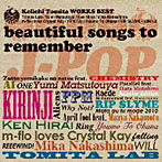 【クリックでお店のこの商品のページへ】冨田恵一 WORKS BEST～beautiful songs to remember～