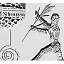  にほんのうた 第一集でDMMアフィリエイトツール
