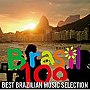  Brasil 100〜BEST BRASILIAN MUSIC SELECTION〜でDMMアフィリエイトツール