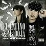  EL LATINO＆Ms.OOJA/IMPACT（DVD付）でDMMアフィリエイトツール