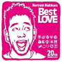  槇原敬之/Noriyuki Makihara 20th Anniversary「Best LOVE」でDMMアフィリエイトツール