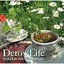  Detox LifeでDMMアフィリエイトツール