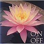  On and OFF〜‘集中’から‘リラックス’まで〜でDMMアフィリエイトツール