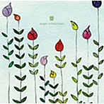 【クリックで詳細表示】アーティスト シリーズ オルゴール～蕾(つぼみ)