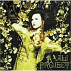【クリックで詳細表示】薔薇架刑/ALI PROJECT