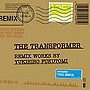  The Transformer-Remix Works by Yukihiro Fukutomi-でDMMアフィリエイトツール