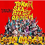 【クリックでお店のこの商品のページへ】東京スカパラダイスオーケストラ/WORLD SKA SYMPHONY
