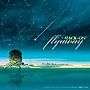  BACK-ON/flyaway（テイルズ オブ盤）（期間限定生産）でDMMアフィリエイトツール