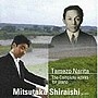  白石光隆/成田為三:ピアノ曲全集でDMMアフィリエイトツール