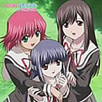 【クリックで詳細表示】奇跡のかけら/牧島有希(天宮小百合)/吉川友佳子(春日つかさ)/藤田咲(弥生水奈)