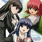 【クリックで詳細表示】「ときめきメモリアル～Only Love～」エンディングテーマ～秘密