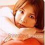  Shining Days/元田恵美でDMMアフィリエイトツール