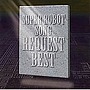  スーパーロボットソング リクエスト・ベストでDMMアフィリエイトツール