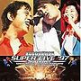  ROBONATION SUPER LIVE’97 SummerでDMMアフィリエイトツール