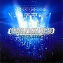  スーパーロボット魂ツアー’99 春の陣でDMMアフィリエイトツール