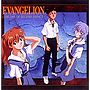 EVANGELION THEでDMMアフィリエイトツール