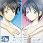 涼風 キャラクターソング集＆オリジナルサウンドトラック ミュージックフィールド2