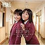  魔法先生ネギま！DJCD SP1/神田朱未/野中藍でDMMアフィリエイトツール