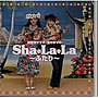  國府田マリ子・南かおりのSha-La-La〜ふたり〜でDMMアフィリエイトツール