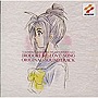  「ときめきメモリアル〜彩のラブソング」オリジナルサウンドトラックでDMMアフィリエイトツール