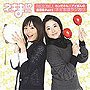  「ネギま！？」DJCD「カンださん☆アイぽんのネギまほラジお！？」でDMMアフィリエイトツール