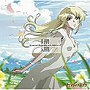  「ヒロイック・エイジ」オリジナルサウンドトラック2 帰還/佐藤直紀でDMMアフィリエイトツール