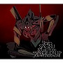 「ヱヴァンゲリヲン新劇場版:序」Shiro SAGISU Music from｛EVANGELION:1.0 YOU ARE（NOT）ALONE｝/鷺巣詩郎