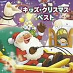 【クリックでお店のこの商品のページへ】キッズ・クリスマス ベスト