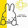  ミッフィーオルゴール・ドリーム きらめくひと時でDMMアフィリエイトツール