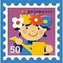 おやこのあそびうた ベスト50