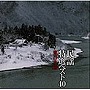  民謡特選ベスト40（東日本編）でDMMアフィリエイトツール