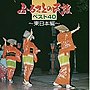  ふるさとの民謡 東日本ベスト40でDMMアフィリエイトツール