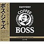 BOSS JAZZ