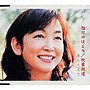  唐土久美子/旭川のほとりでDMMアフィリエイトツール