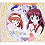  Prologue of Sister Princess〜Dear My Brother〜/桑谷夏子でDMMアフィリエイトツール