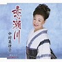  中村美律子/恋瀬川でDMMアフィリエイトツール